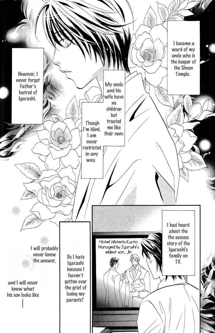 Iro wo mo Kaori wo mo Chapter 1 page 35 - Chapter 1