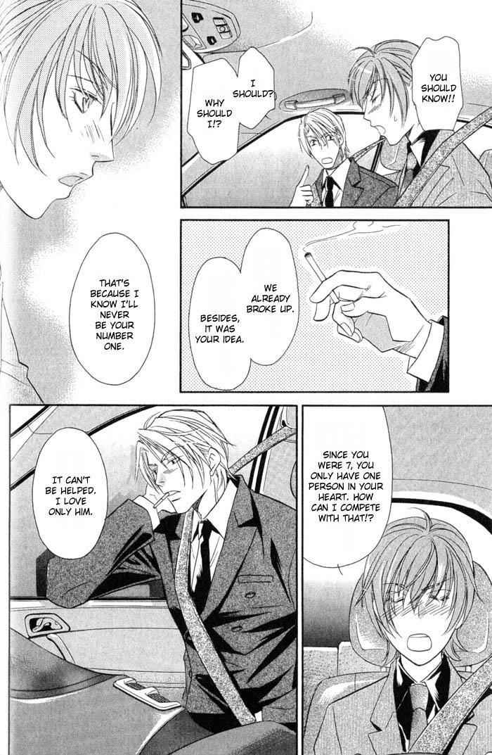 Iro wo mo Kaori wo mo Chapter 1 page 37 - Chapter 1