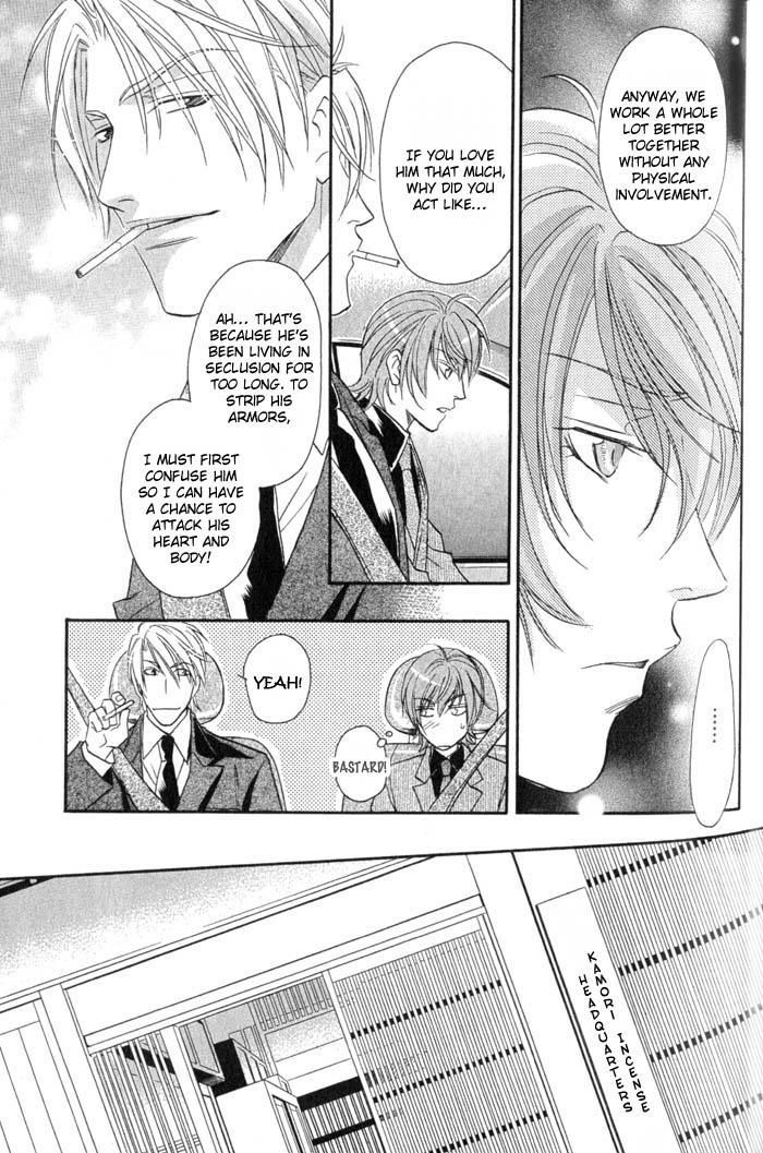Iro wo mo Kaori wo mo Chapter 1 page 38 - Chapter 1