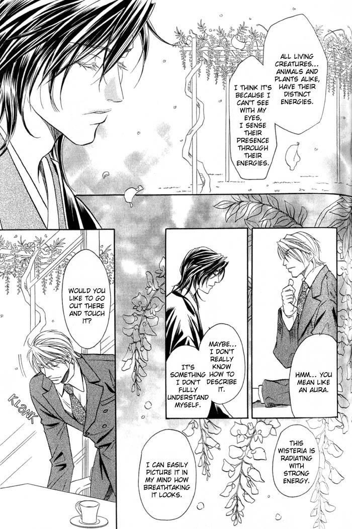 Iro wo mo Kaori wo mo Chapter 3 page 12 - Chapter 3