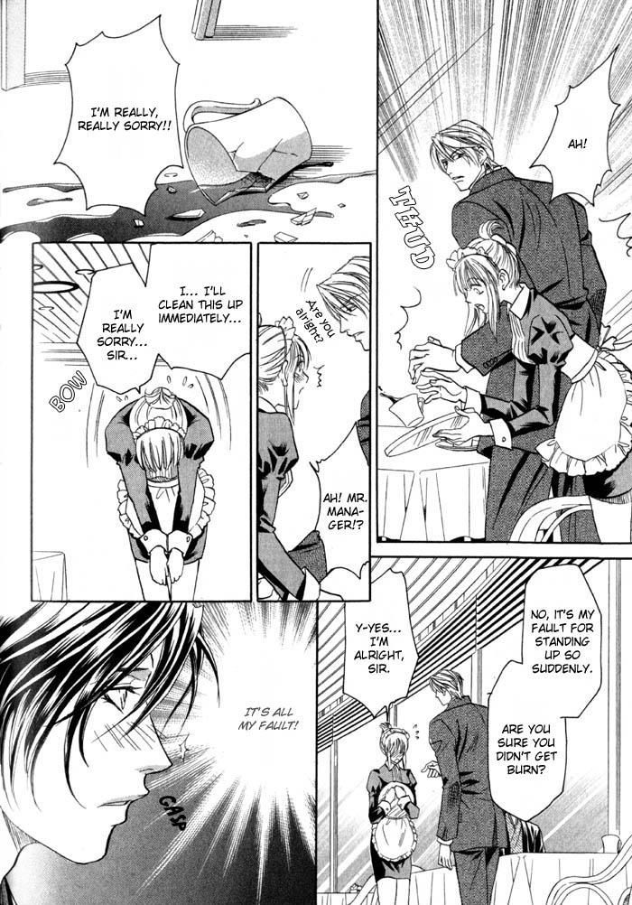 Iro wo mo Kaori wo mo Chapter 3 page 13 - Chapter 3