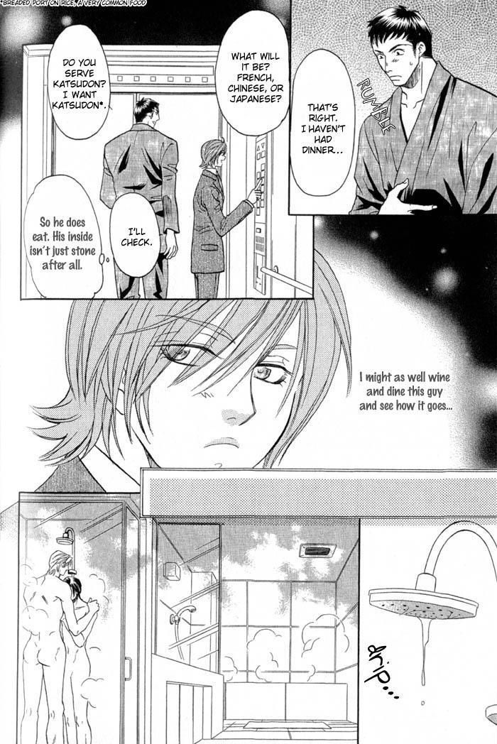 Iro wo mo Kaori wo mo Chapter 3 page 27 - Chapter 3