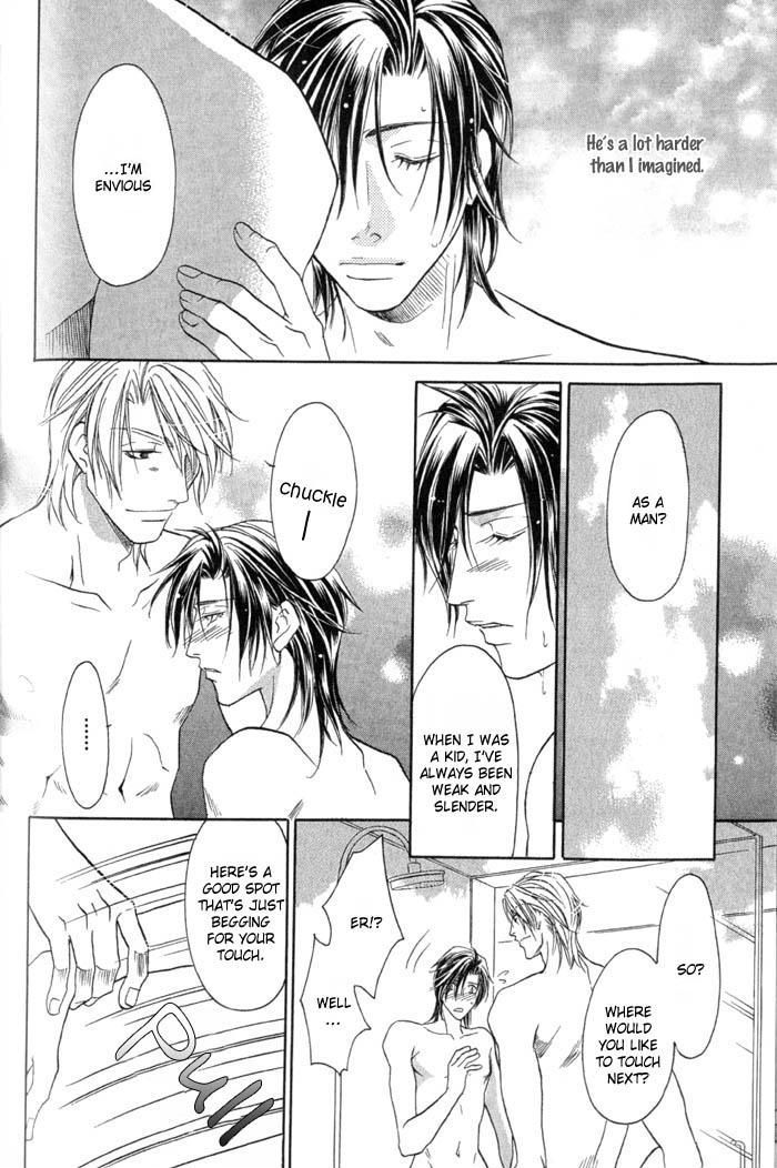 Iro wo mo Kaori wo mo Chapter 3 page 29 - Chapter 3
