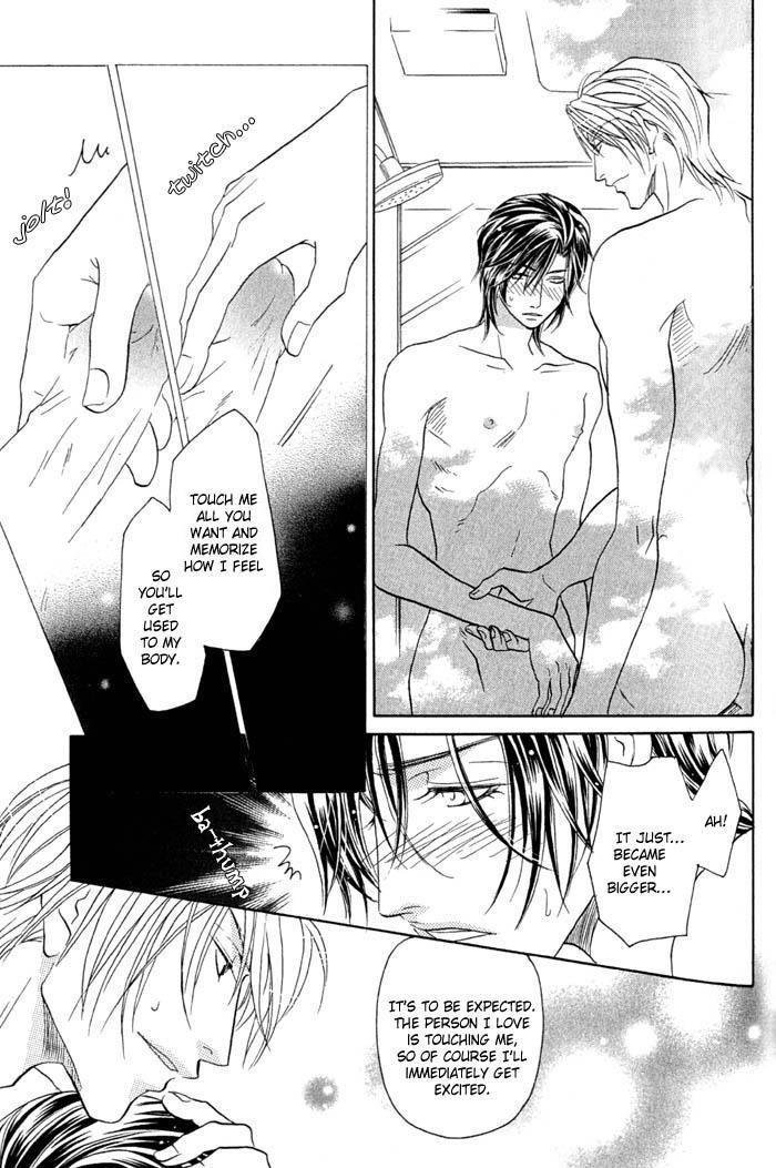 Iro wo mo Kaori wo mo Chapter 3 page 30 - Chapter 3