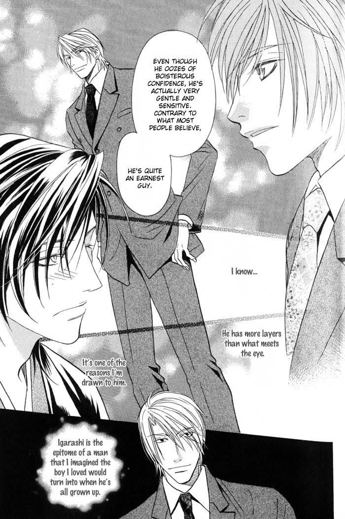 Iro wo mo Kaori wo mo Chapter 3 page 8 - Chapter 3