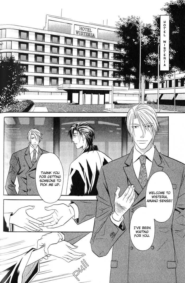 Iro wo mo Kaori wo mo Chapter 3 page 9 - Chapter 3