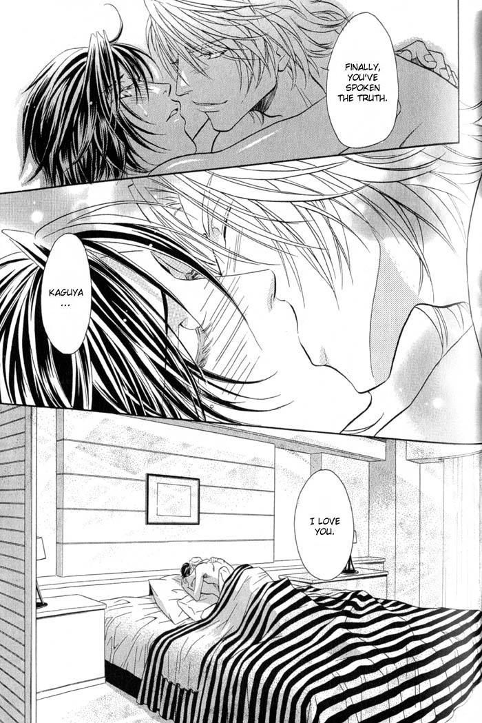 Iro wo mo Kaori wo mo Chapter 4 page 14 - Chapter 4