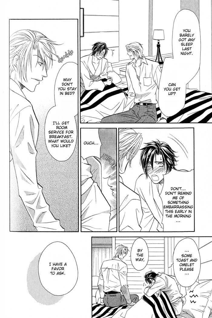 Iro wo mo Kaori wo mo Chapter 4 page 19 - Chapter 4