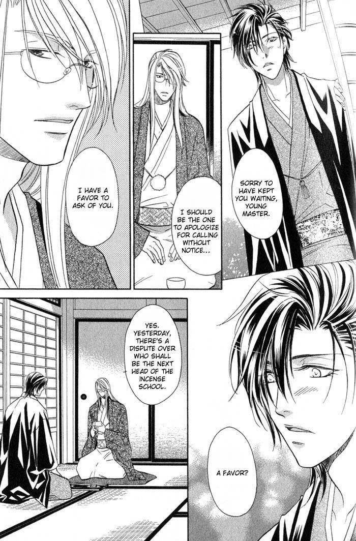 Iro wo mo Kaori wo mo Chapter 4 page 30 - Chapter 4