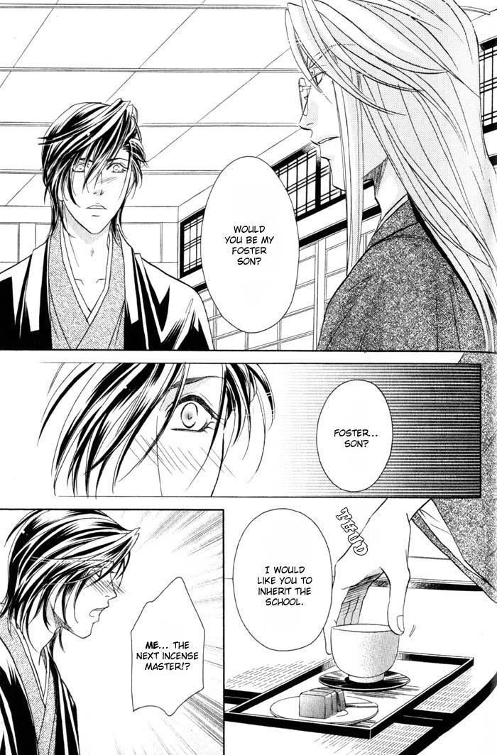 Iro wo mo Kaori wo mo Chapter 4 page 32 - Chapter 4