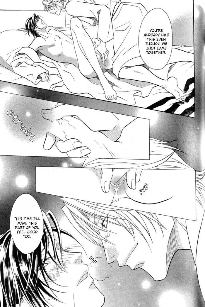 Iro wo mo Kaori wo mo Chapter 4 page 8 - Chapter 4