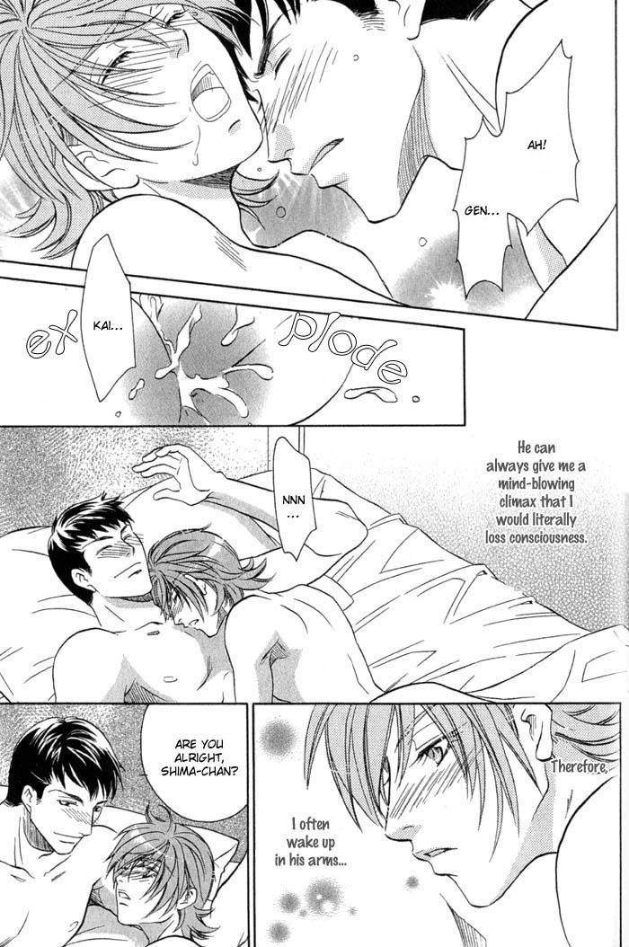 Iro wo mo Kaori wo mo Chapter 5.5 page 10 - Chapter 5.5