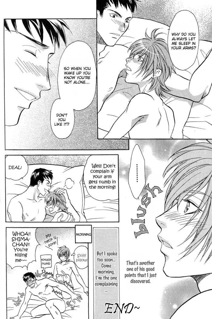 Iro wo mo Kaori wo mo Chapter 5.5 page 11 - Chapter 5.5
