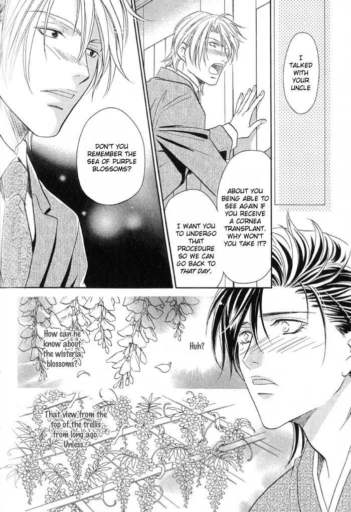 Iro wo mo Kaori wo mo Chapter 5 page 19 - Chapter 5