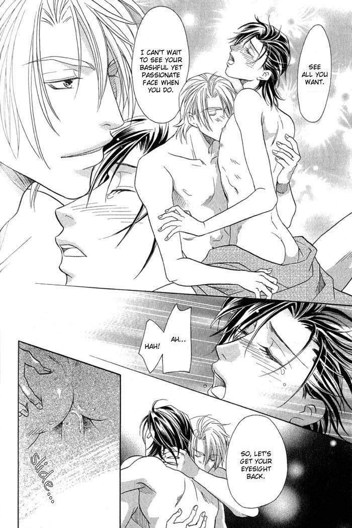 Iro wo mo Kaori wo mo Chapter 5 page 25 - Chapter 5