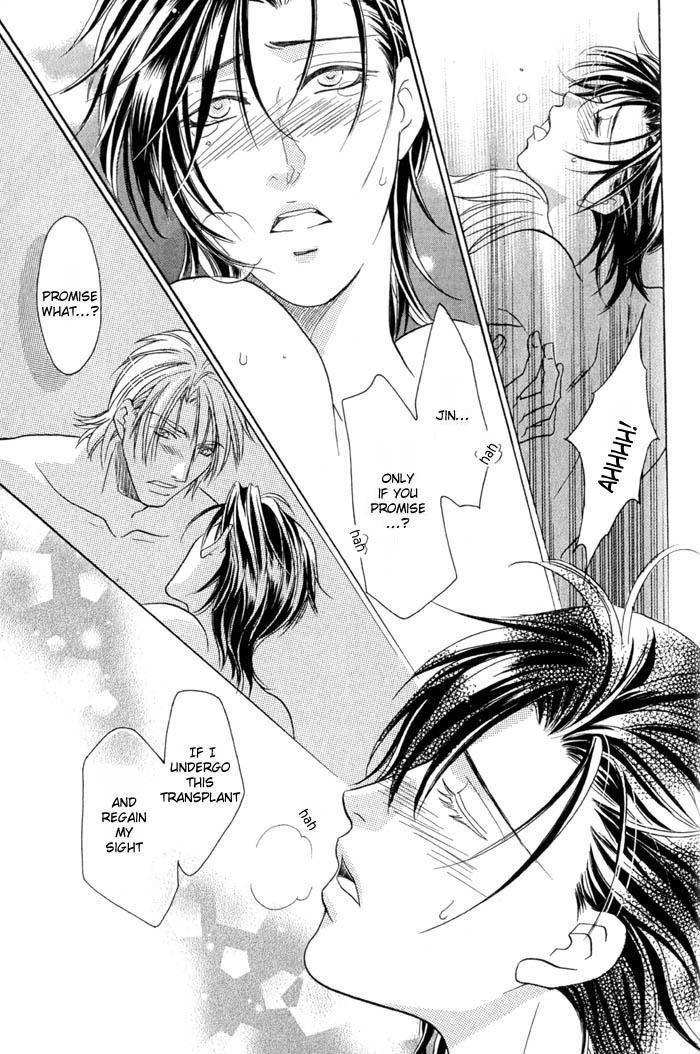 Iro wo mo Kaori wo mo Chapter 5 page 26 - Chapter 5