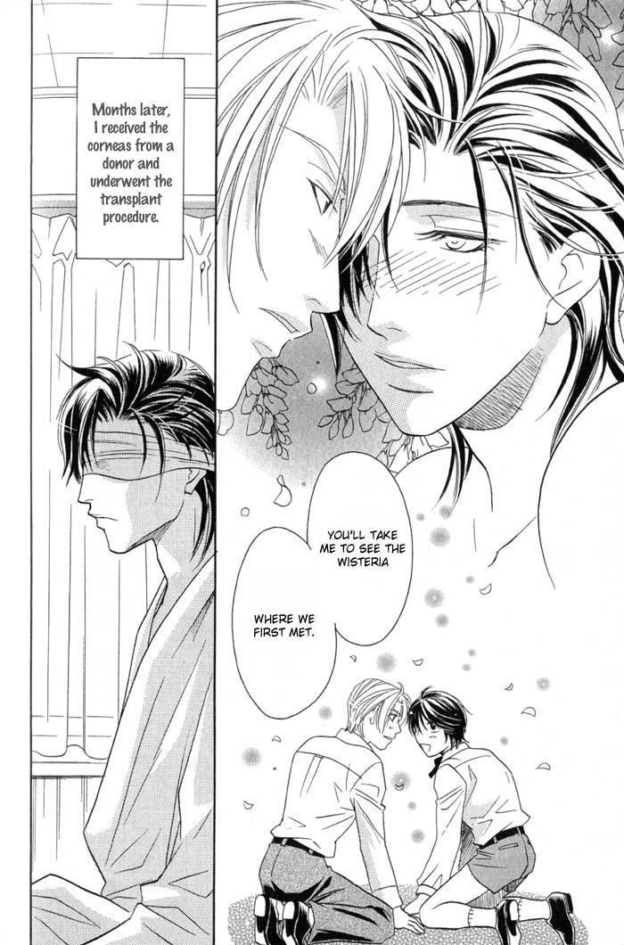 Iro wo mo Kaori wo mo Chapter 5 page 27 - Chapter 5