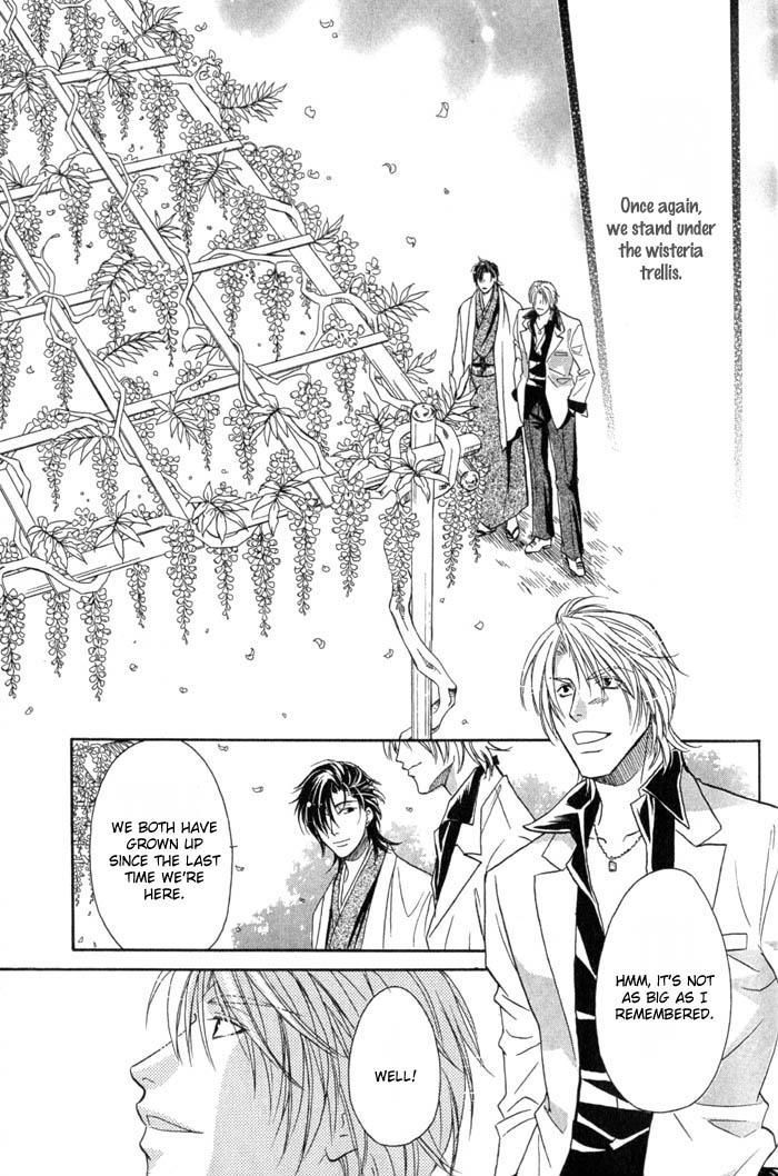 Iro wo mo Kaori wo mo Chapter 5 page 30 - Chapter 5