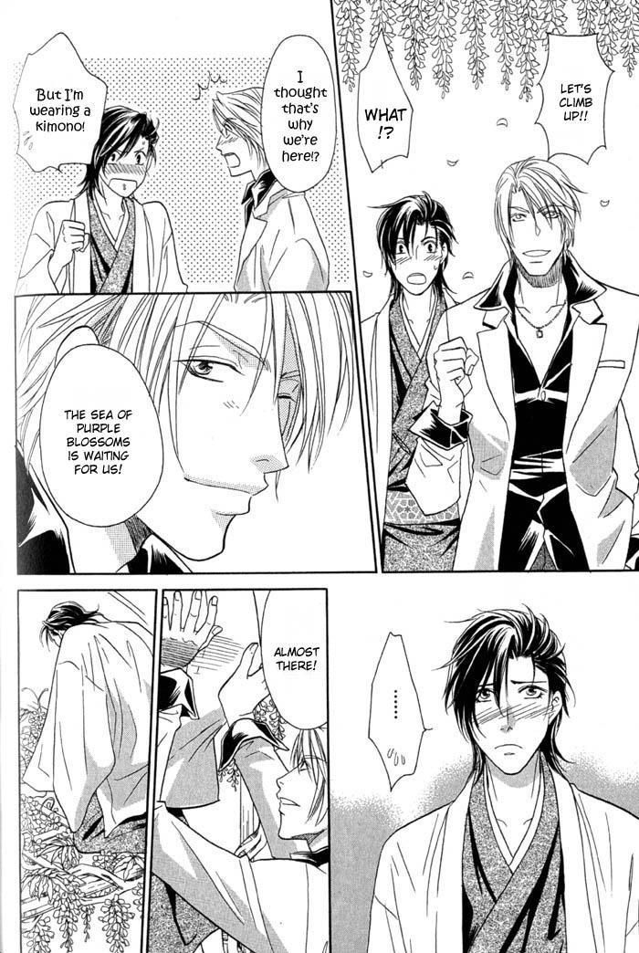 Iro wo mo Kaori wo mo Chapter 5 page 31 - Chapter 5