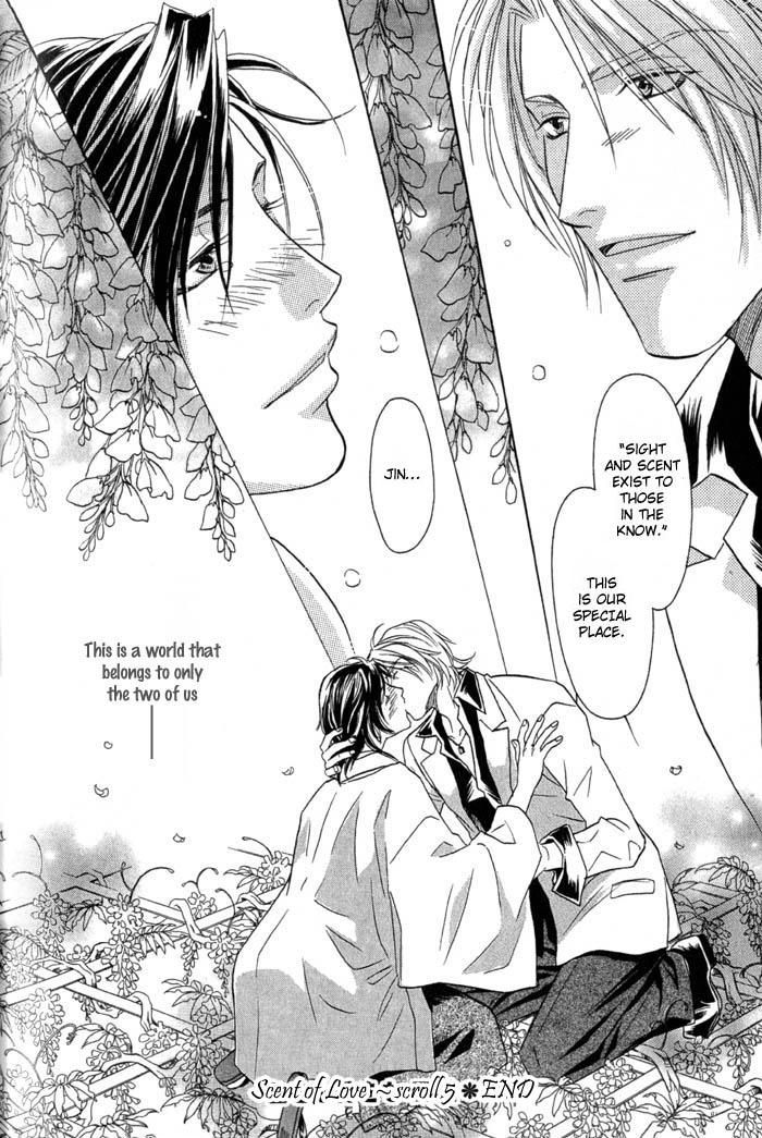 Iro wo mo Kaori wo mo Chapter 5 page 33 - Chapter 5