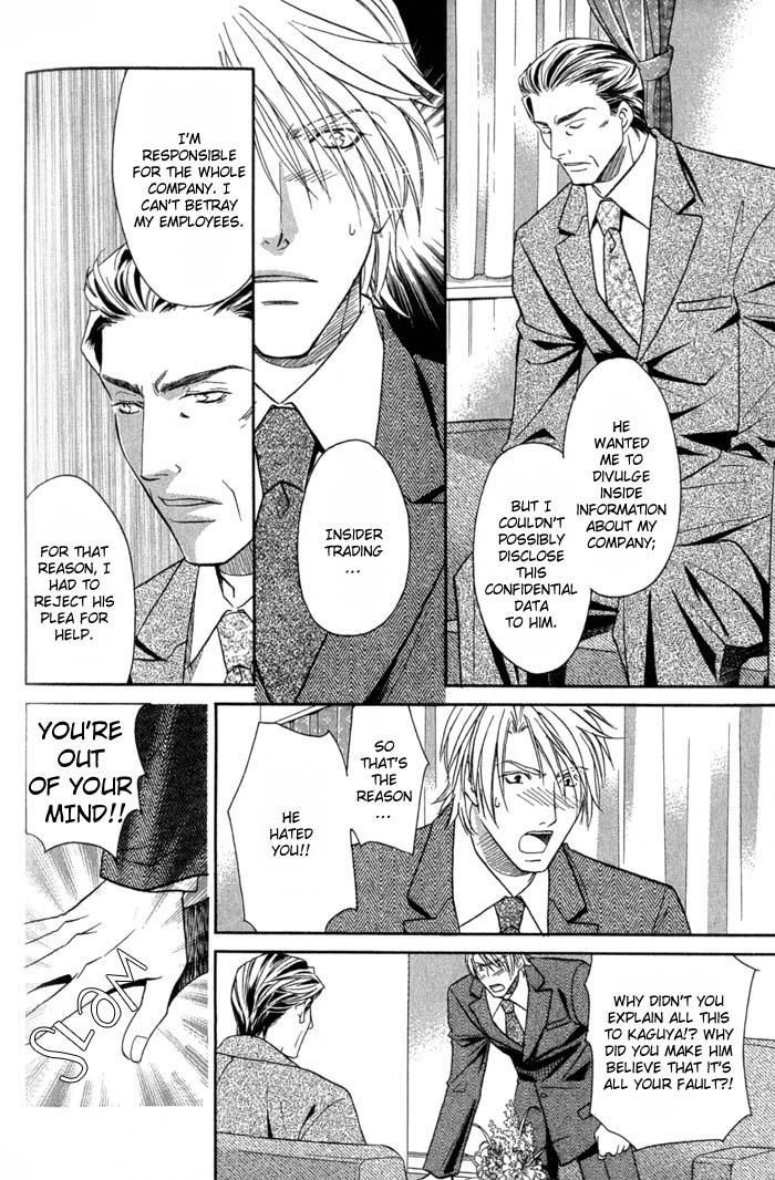 Iro wo mo Kaori wo mo Chapter 5 page 9 - Chapter 5