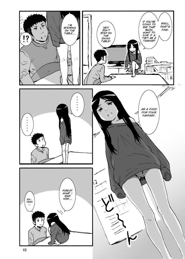 Iroenose. Chapter 0 page 12 - Chapter 0: Oneshot