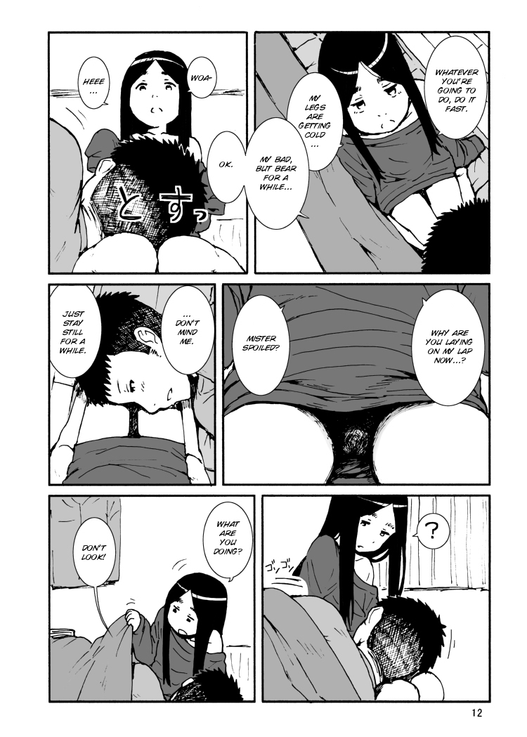 Iroenose. Chapter 0 page 14 - Chapter 0: Oneshot