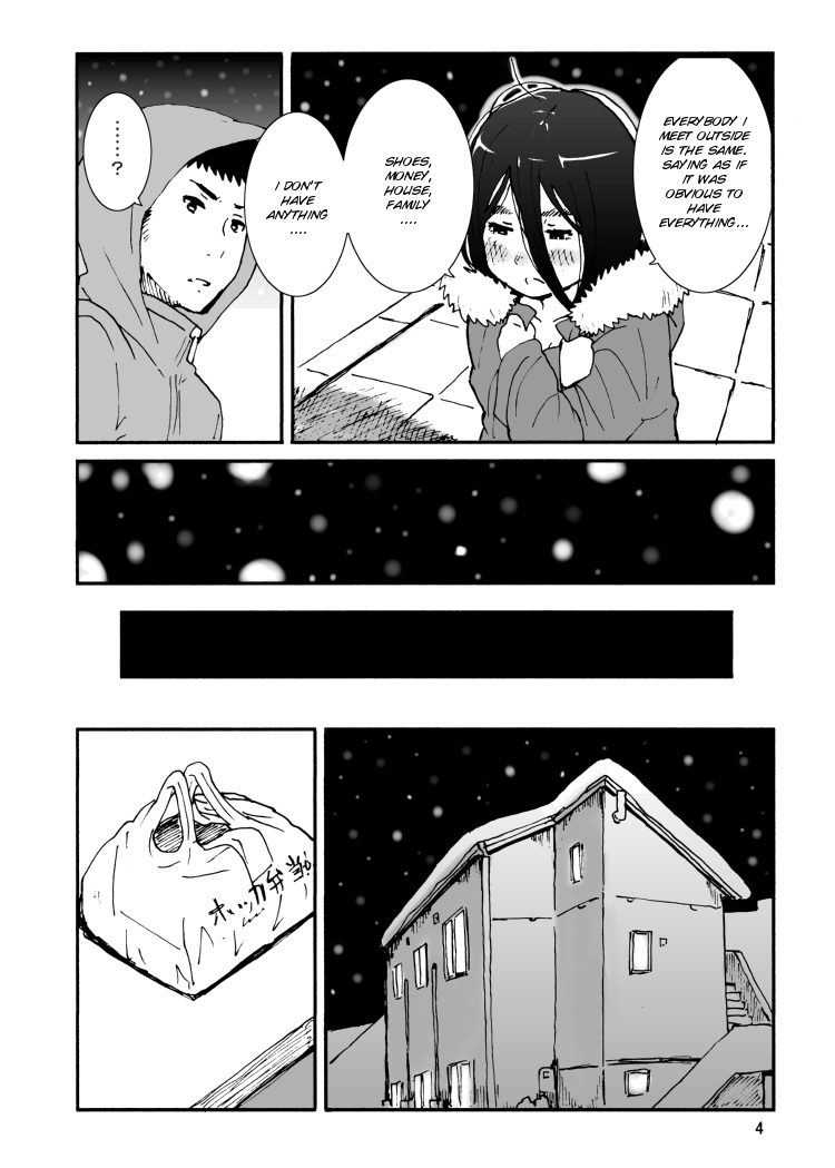 Iroenose. Chapter 0 page 6 - Chapter 0: Oneshot