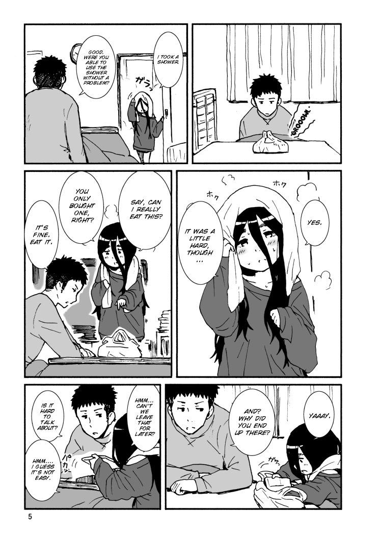 Iroenose. Chapter 0 page 7 - Chapter 0: Oneshot