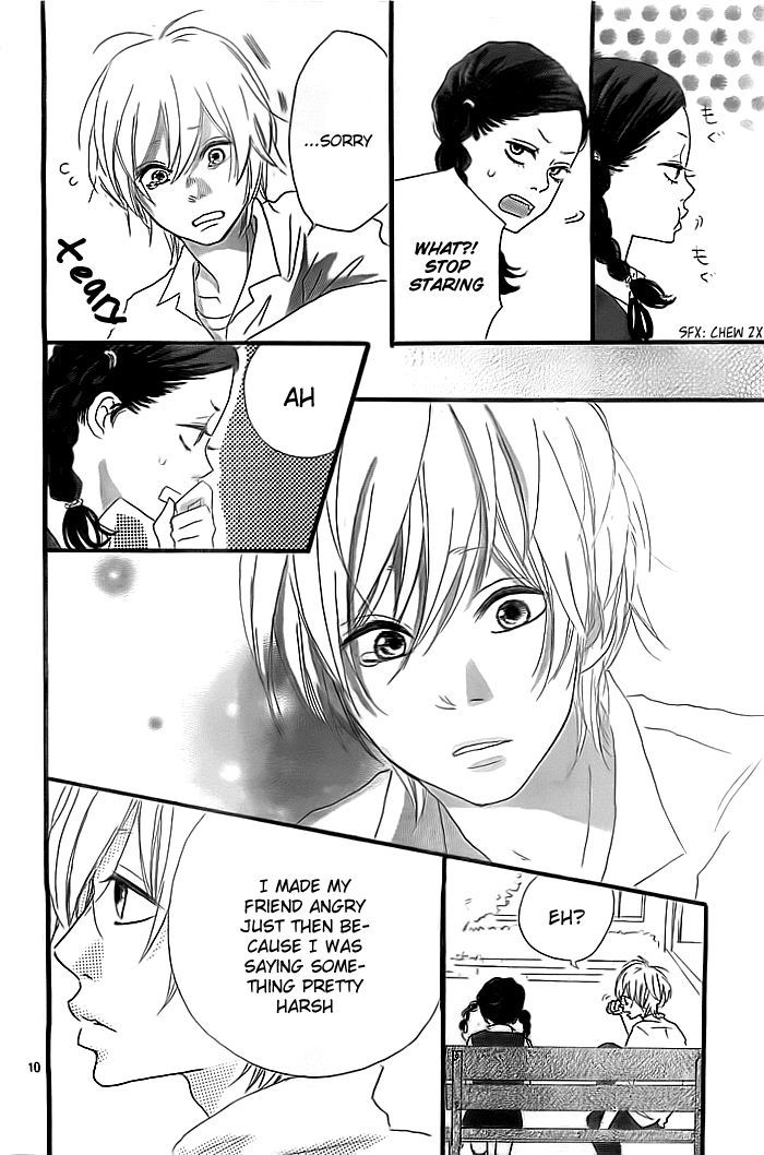 Iroha ni Ai o Chapter 0 page 11 - Chapter 0