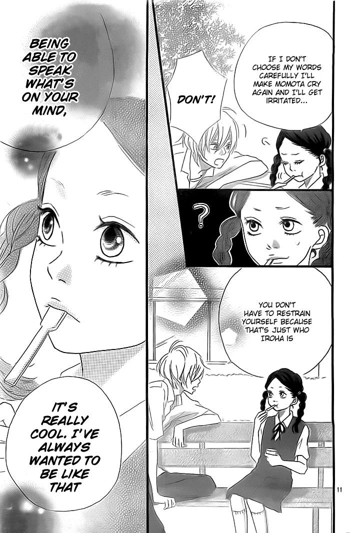 Iroha ni Ai o Chapter 0 page 12 - Chapter 0