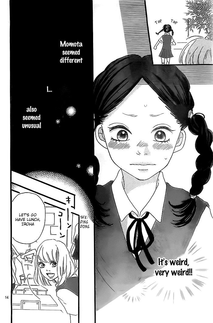Iroha ni Ai o Chapter 0 page 15 - Chapter 0