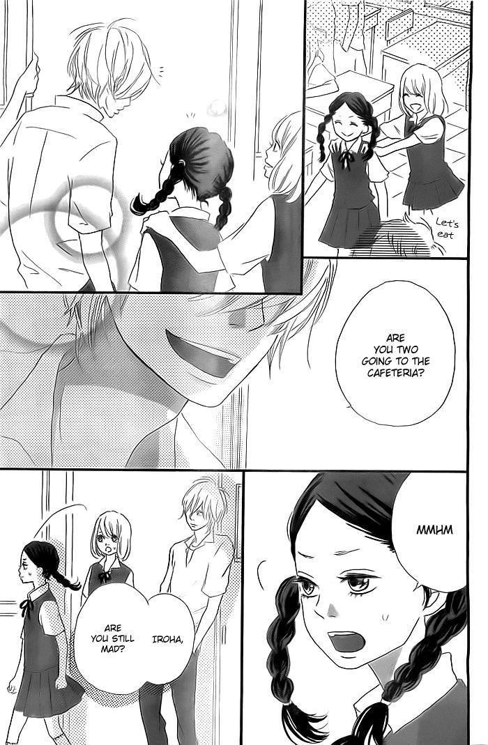Iroha ni Ai o Chapter 0 page 16 - Chapter 0