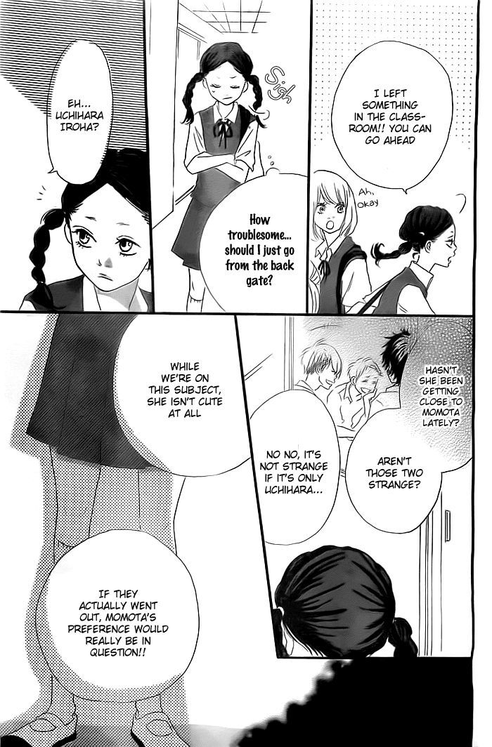 Iroha ni Ai o Chapter 0 page 18 - Chapter 0
