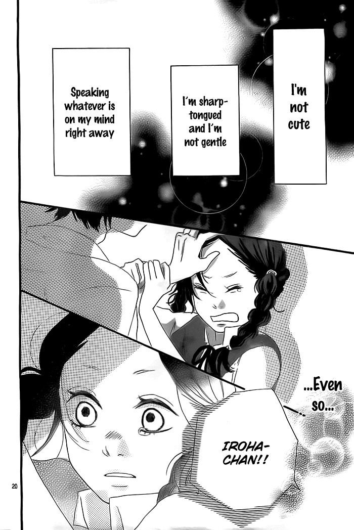 Iroha ni Ai o Chapter 0 page 21 - Chapter 0