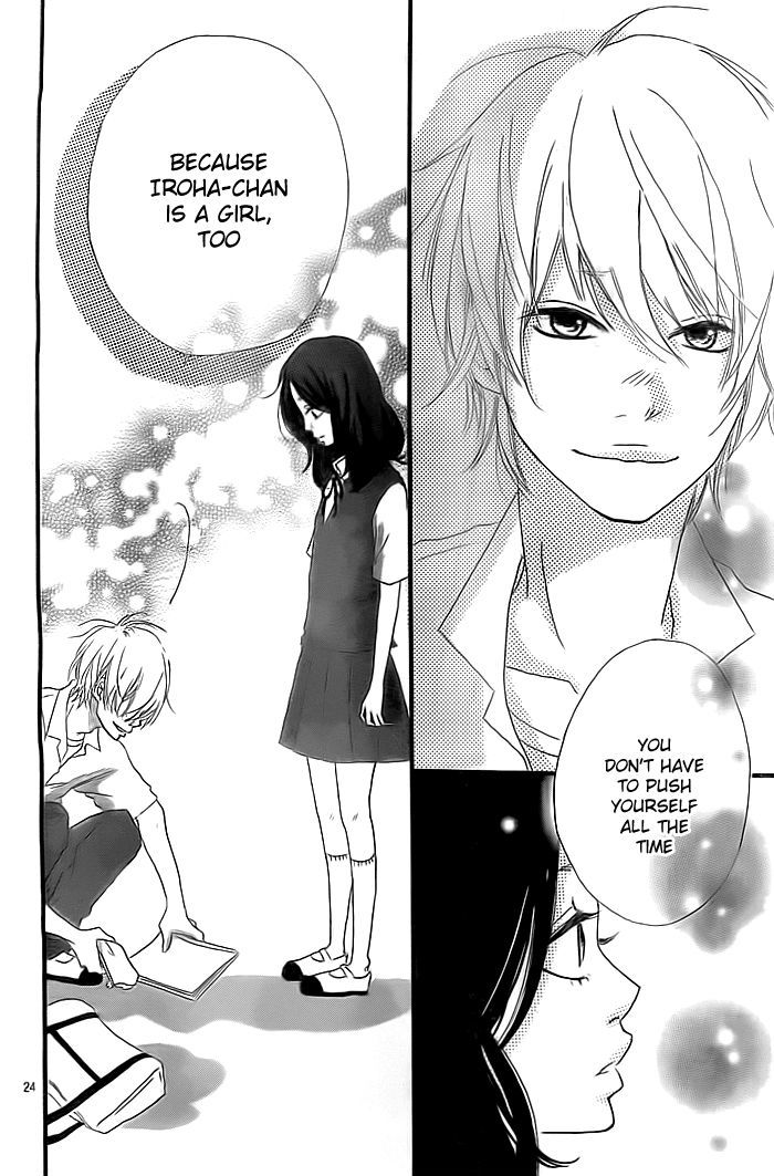 Iroha ni Ai o Chapter 0 page 25 - Chapter 0
