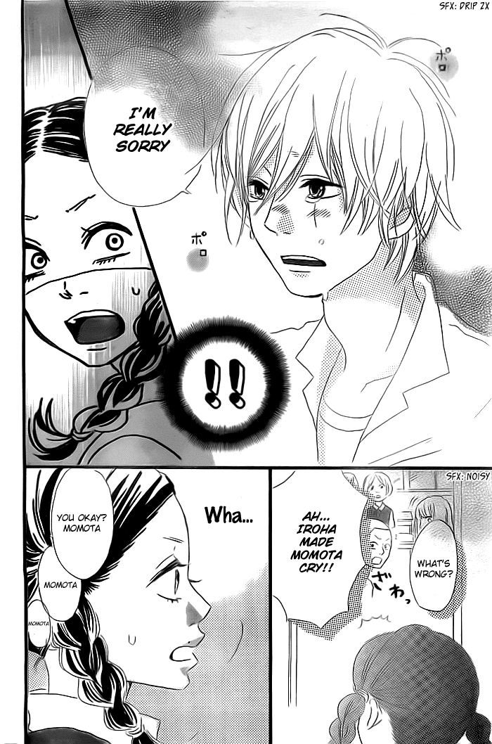 Iroha ni Ai o Chapter 0 page 7 - Chapter 0