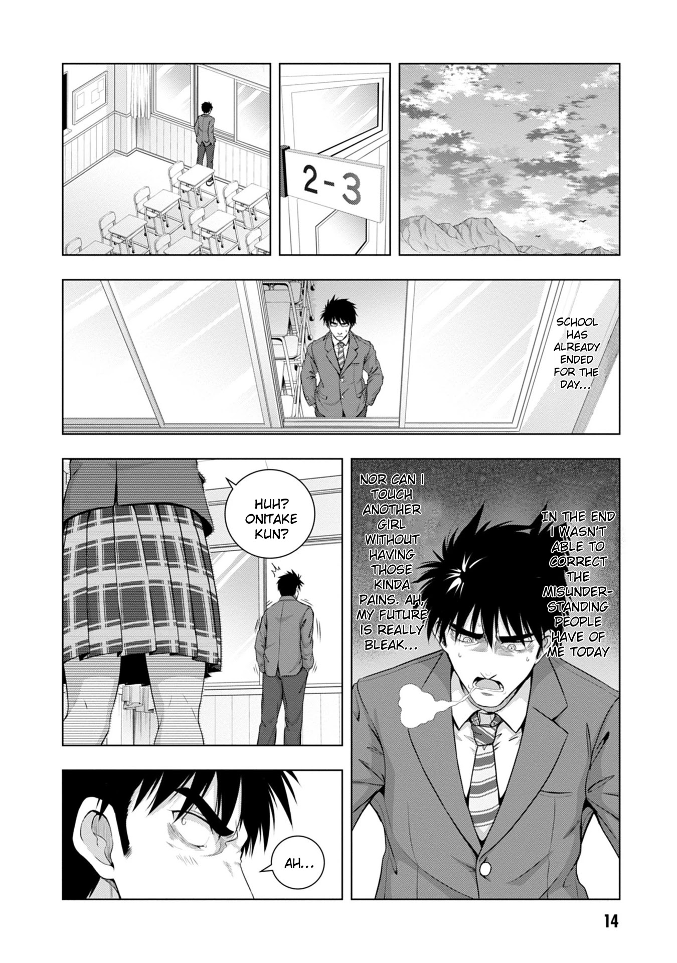 Iroha Ni ho ERO Chapter 1 page 16 - Chapter 1: Beauty & Stupid