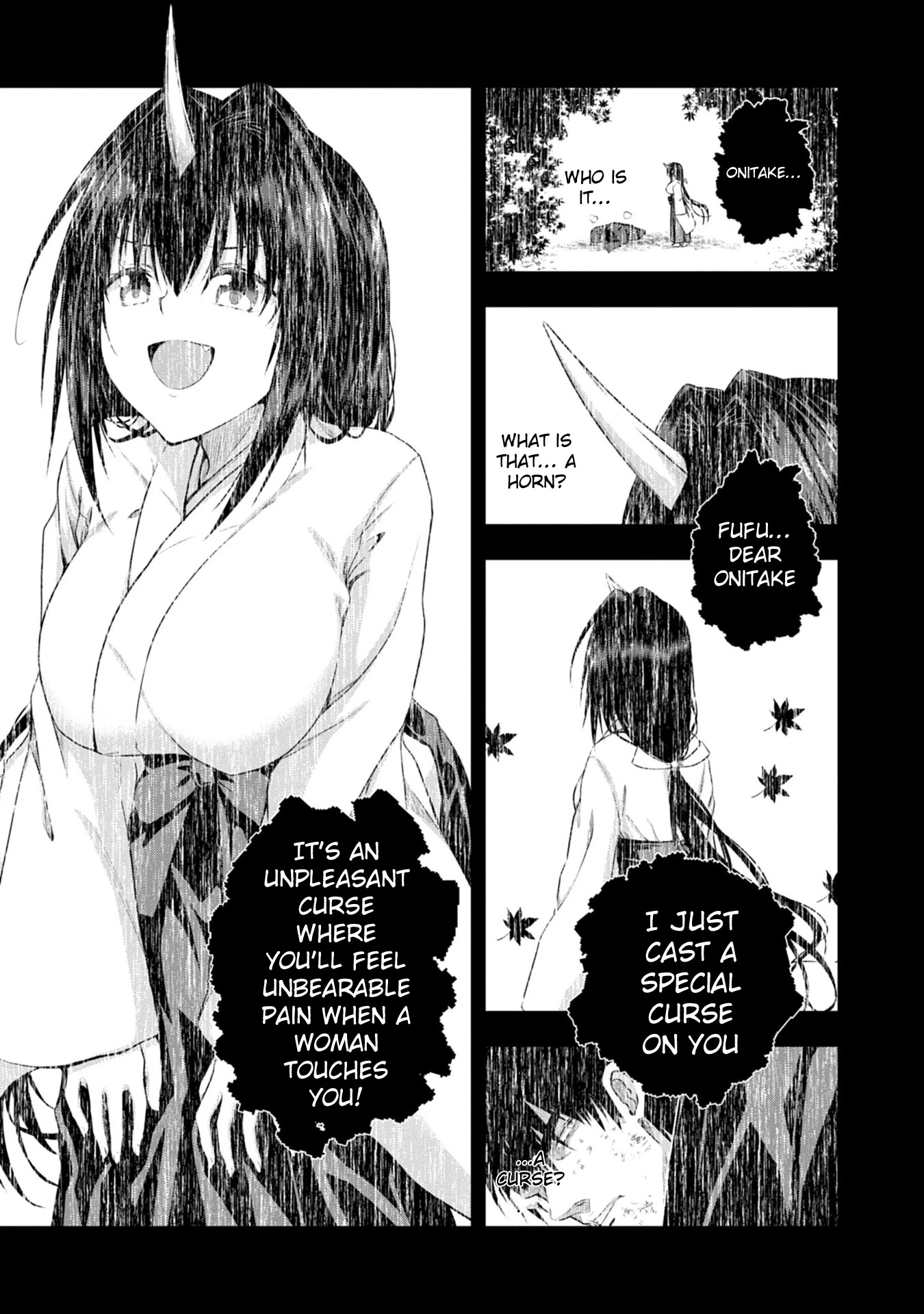 Iroha Ni ho ERO Chapter 1 page 21 - Chapter 1: Beauty & Stupid