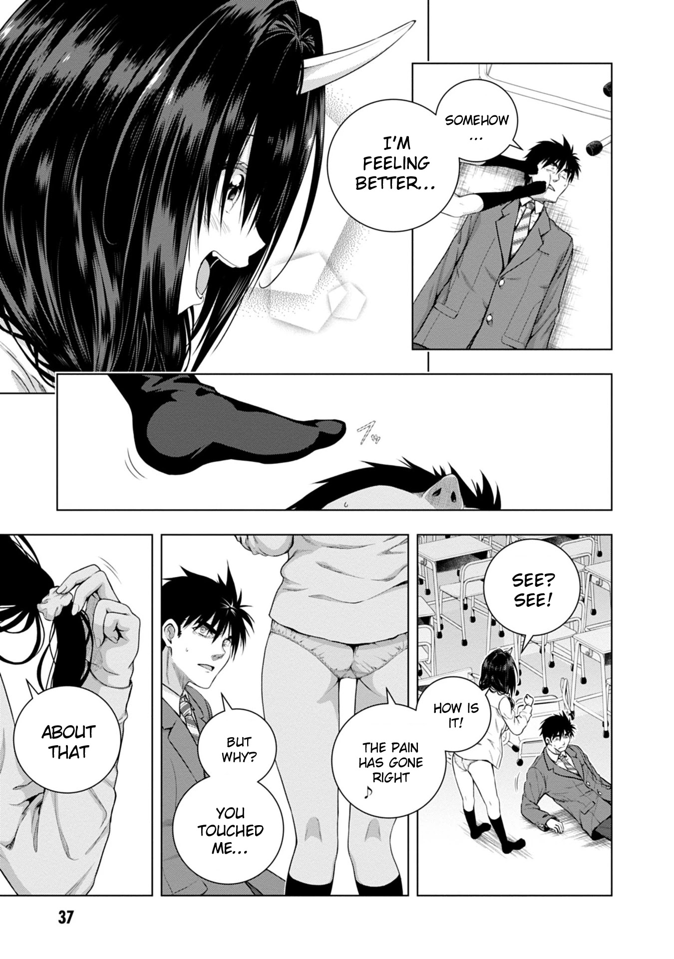 Iroha Ni ho ERO Chapter 1 page 39 - Chapter 1: Beauty & Stupid