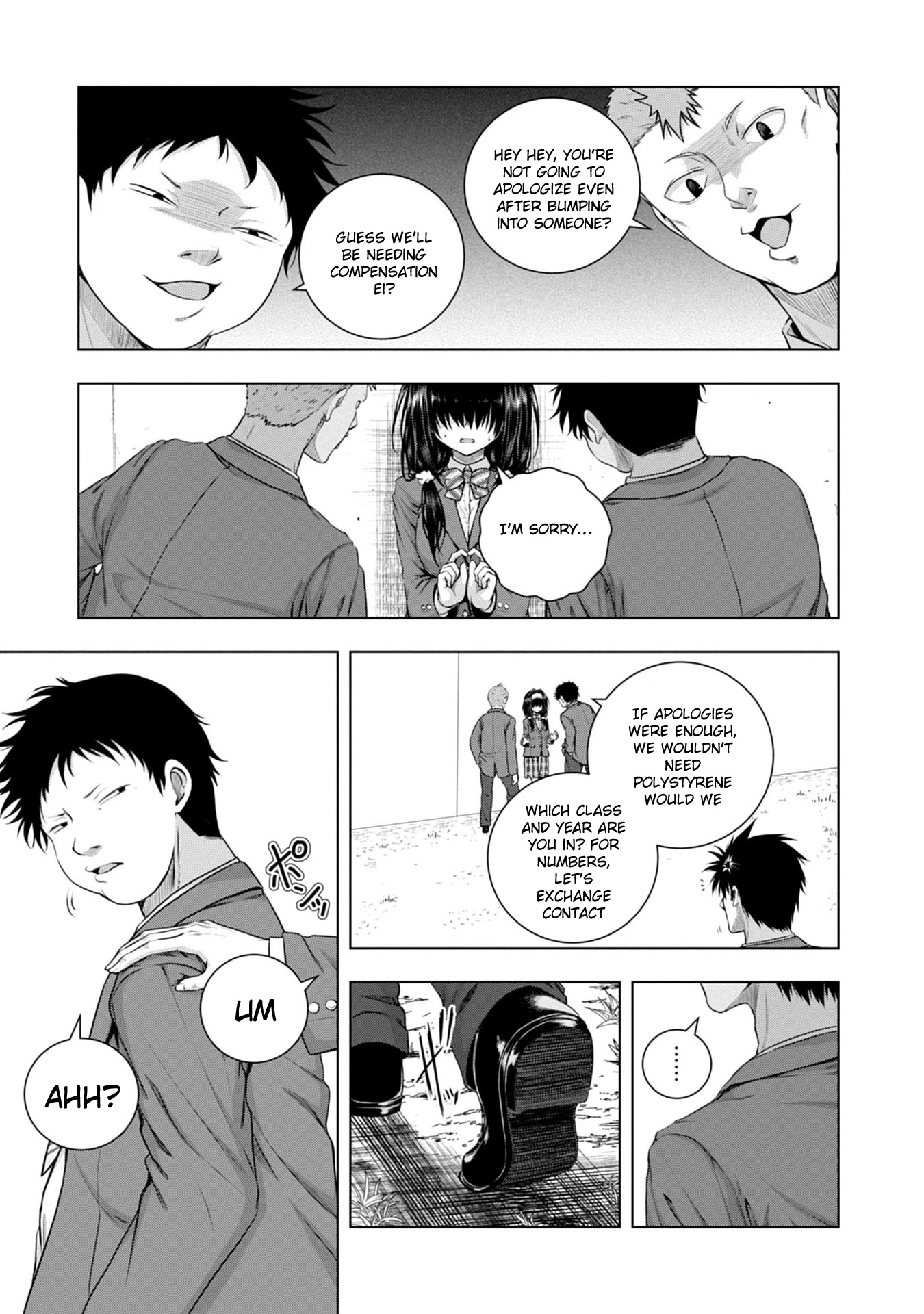 Iroha Ni ho ERO Chapter 1 page 7 - Chapter 1: Beauty & Stupid