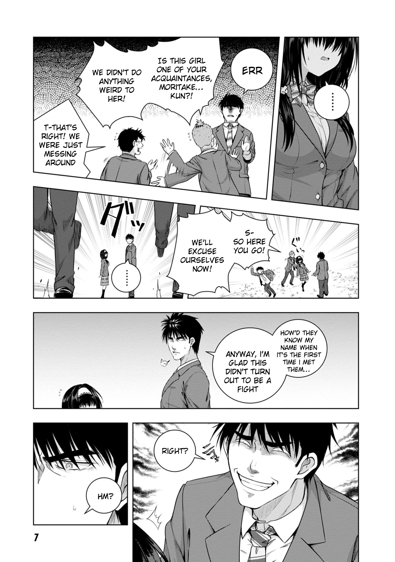 Iroha Ni ho ERO Chapter 1 page 9 - Chapter 1: Beauty & Stupid