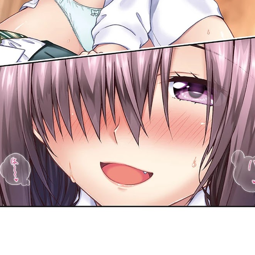 Iroha Ni ho ERO Chapter 1: Beauty & Stupid cover