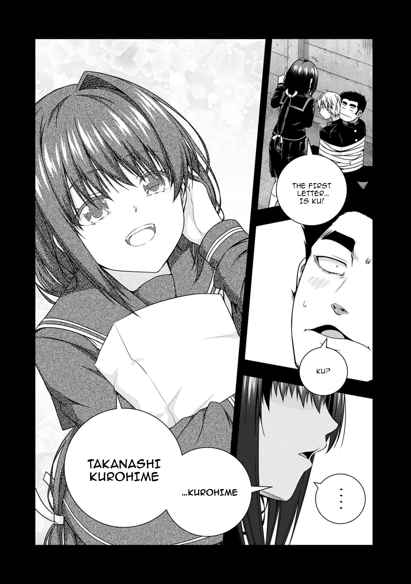 Iroha Ni ho ERO Chapter 10 page 17 - Chapter 10: Squeeze IT!!