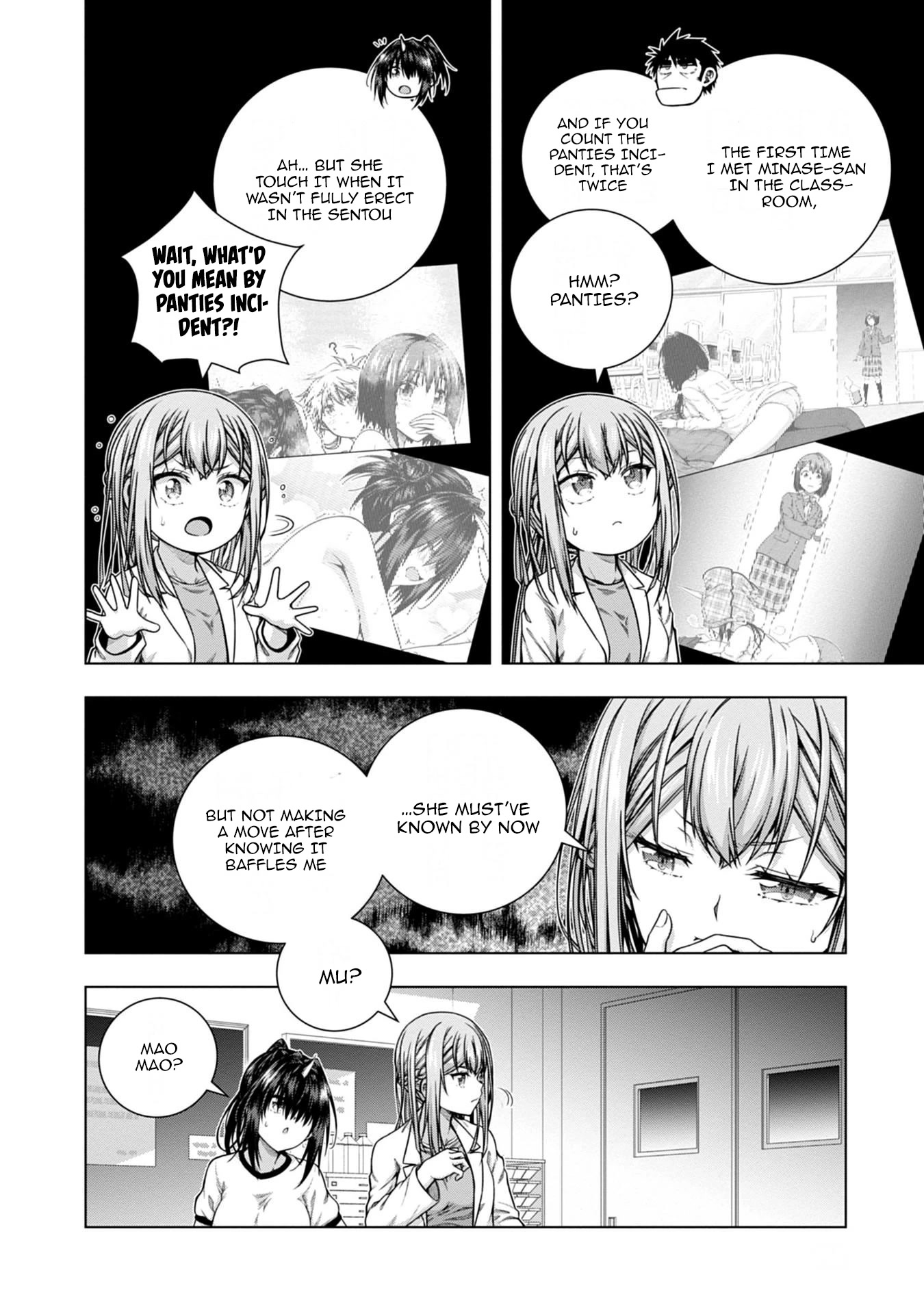 Iroha Ni ho ERO Chapter 10 page 20 - Chapter 10: Squeeze IT!!