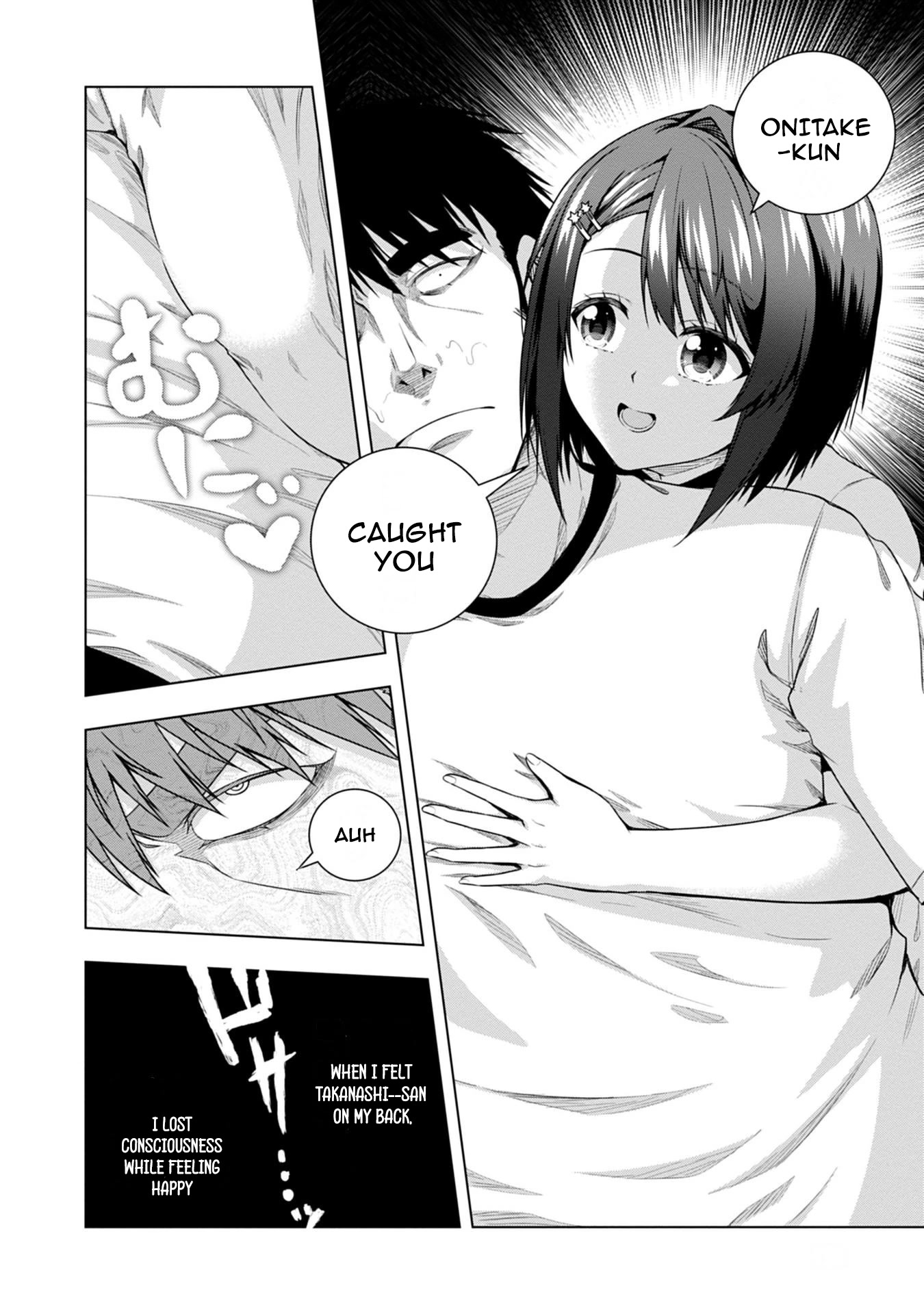 Iroha Ni ho ERO Chapter 10 page 32 - Chapter 10: Squeeze IT!!