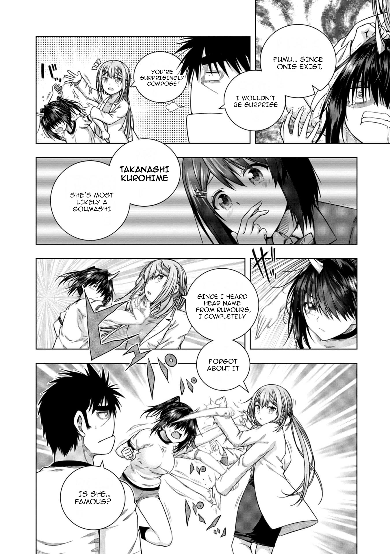 Iroha Ni ho ERO Chapter 10 page 4 - Chapter 10: Squeeze IT!!