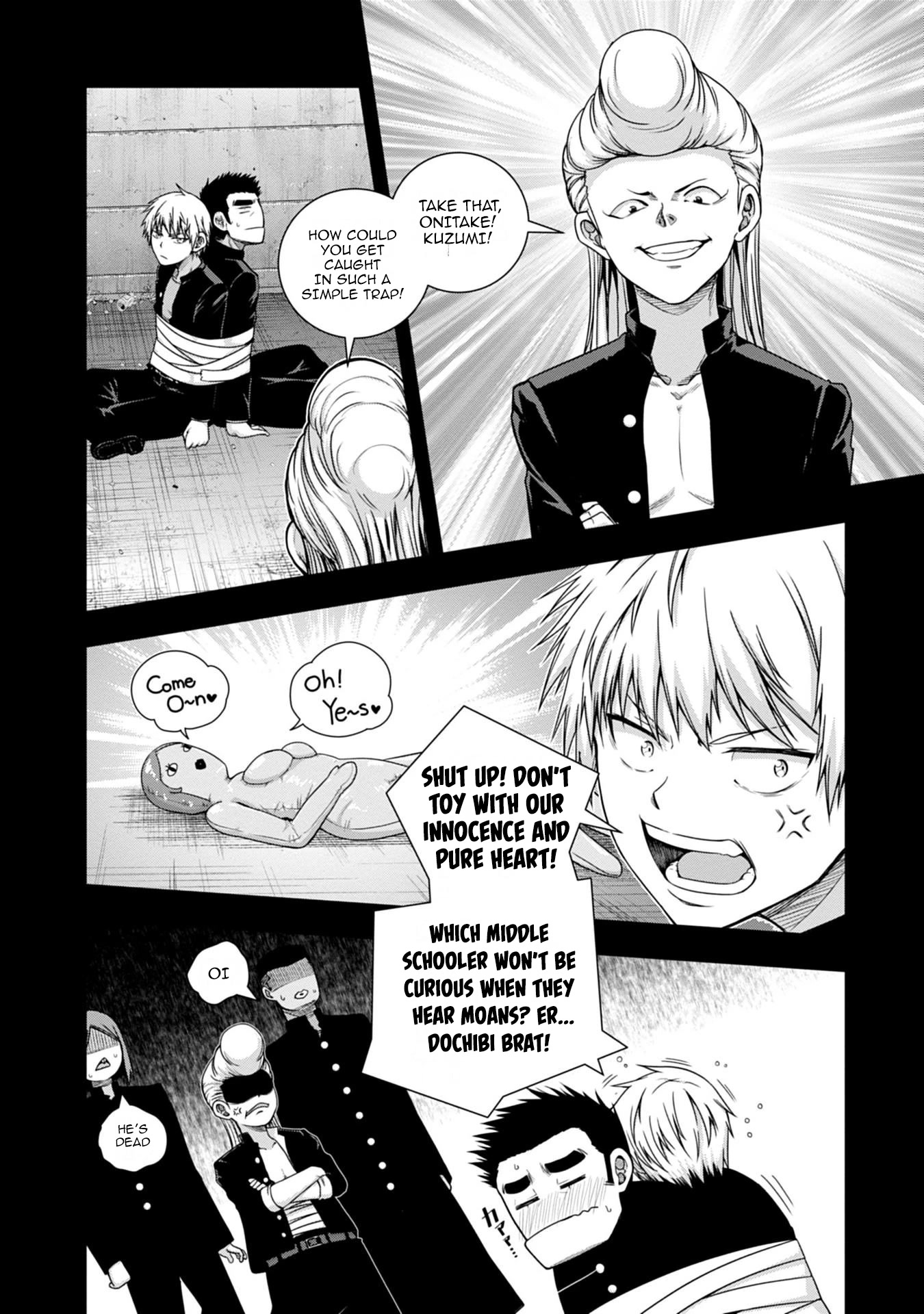Iroha Ni ho ERO Chapter 10 page 8 - Chapter 10: Squeeze IT!!