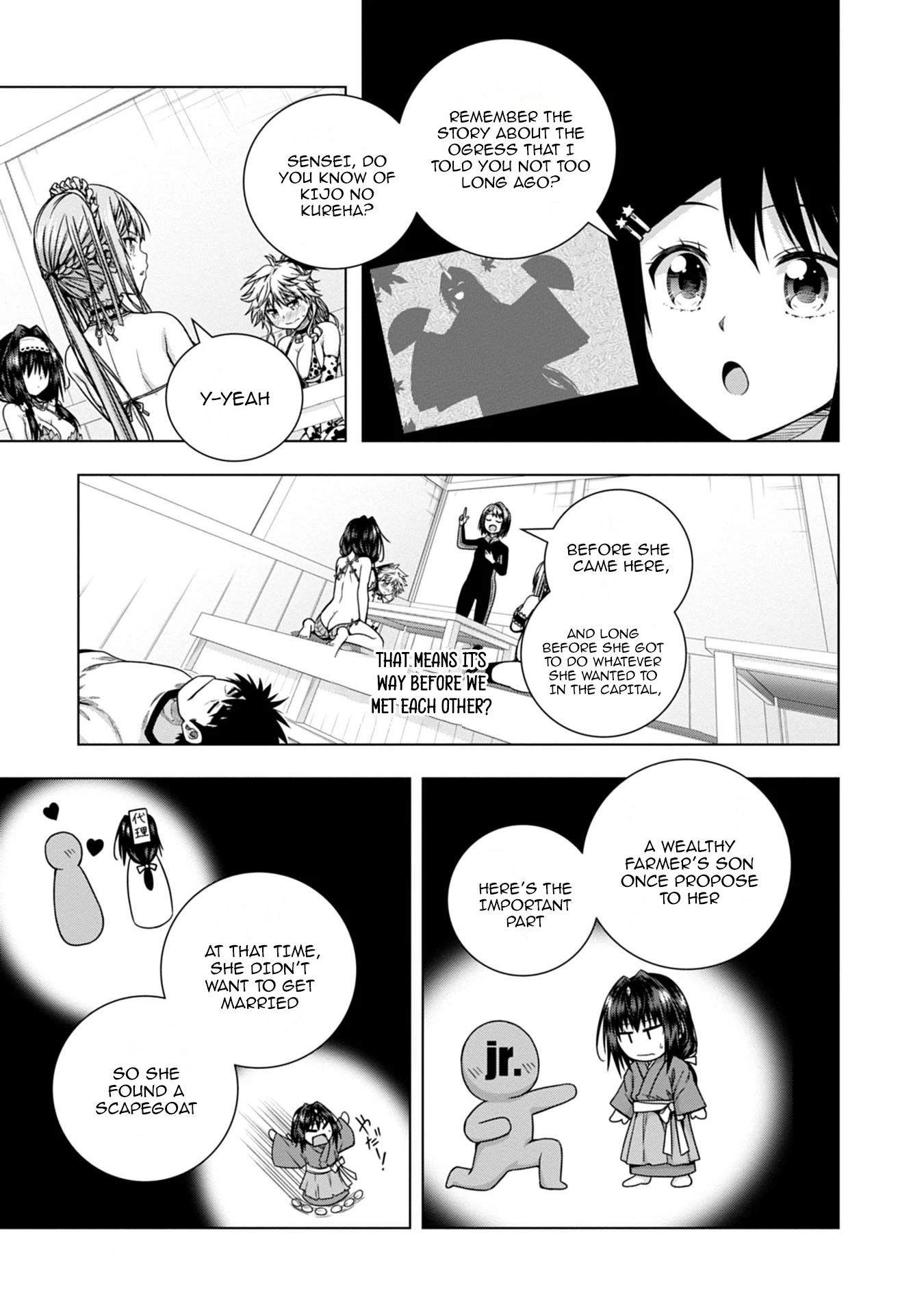 Iroha Ni ho ERO Chapter 11 page 17 - Chapter 11: DICE