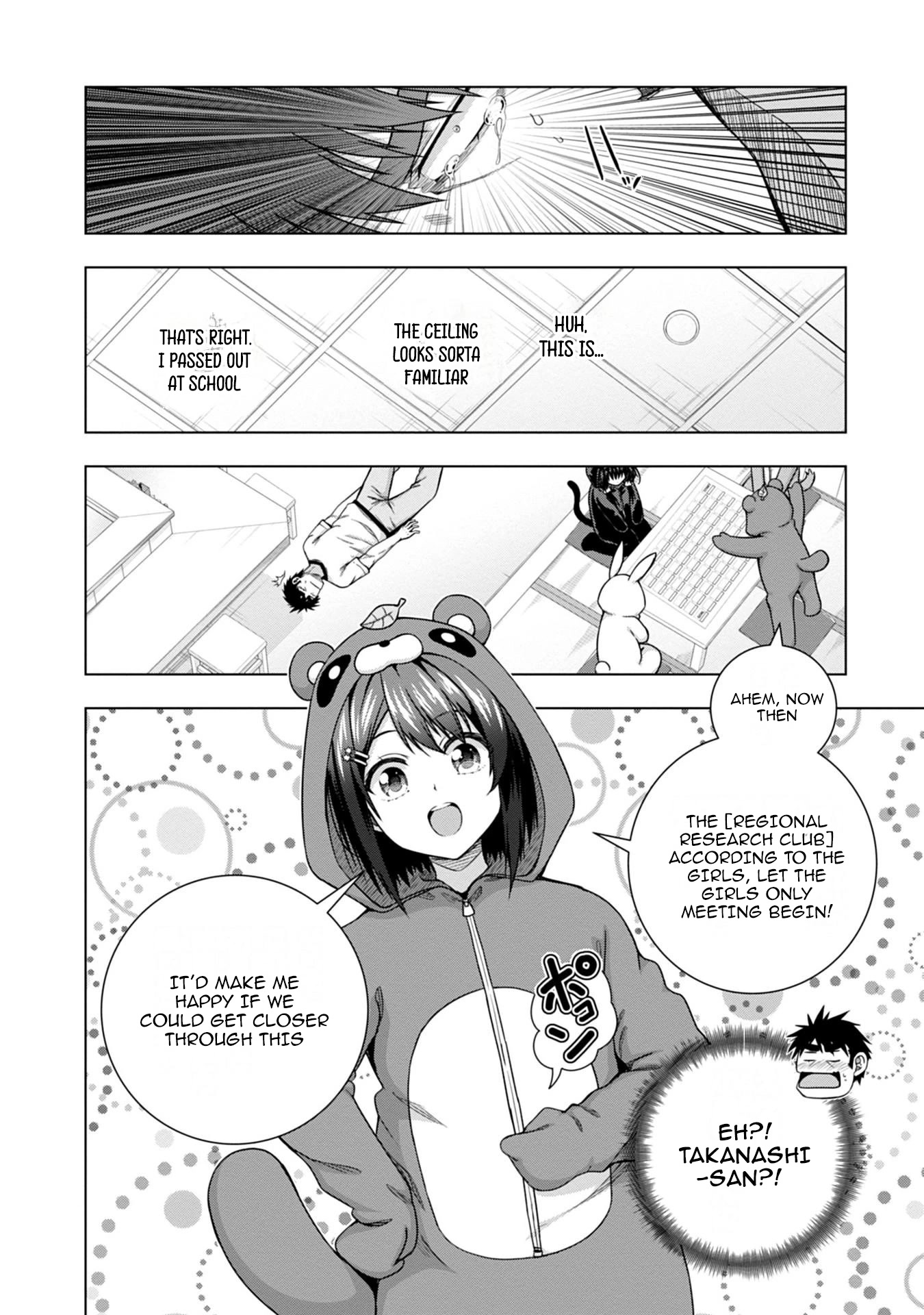 Iroha Ni ho ERO Chapter 11 page 2 - Chapter 11: DICE